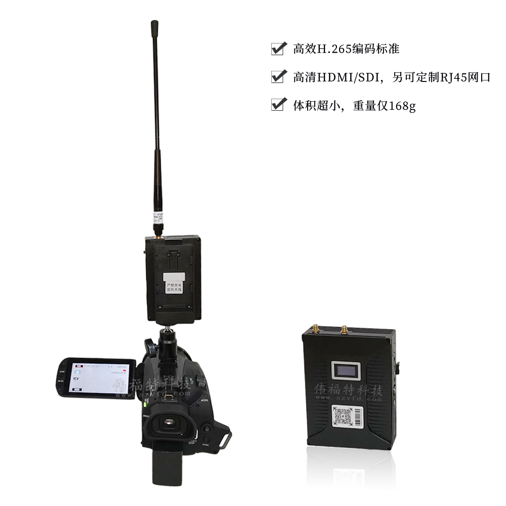 VFD-6003XBM便携型广电直播视频图传装备