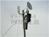 20公里无线网桥应用实例