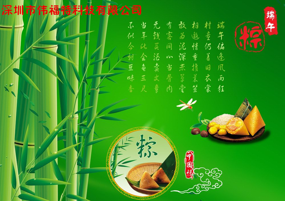 PP电子5金狮·(中国区)游戏官方网站