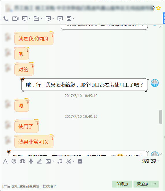 PP电子5金狮·(中国区)游戏官方网站