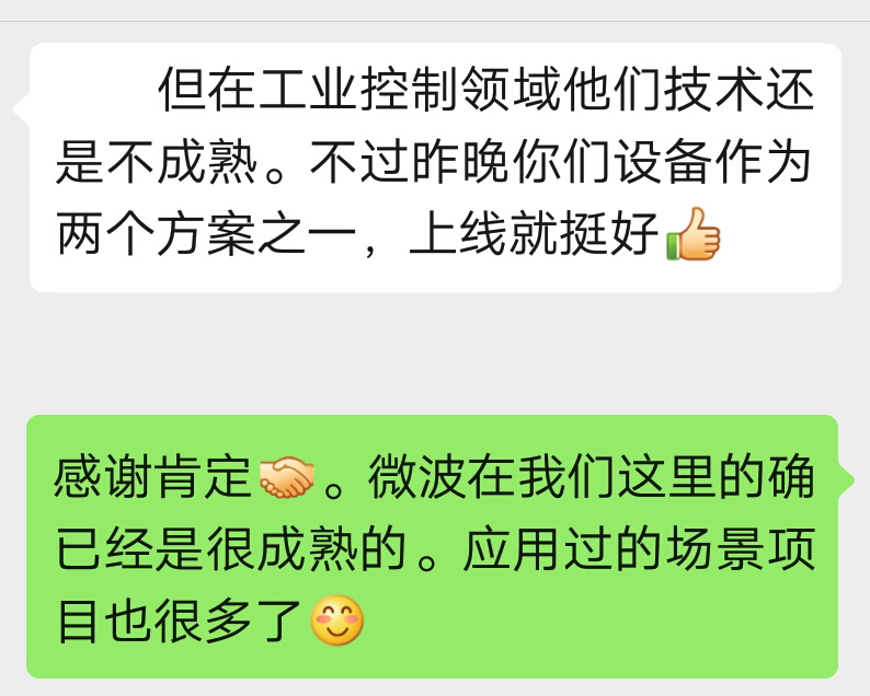 PP电子5金狮·(中国区)游戏官方网站