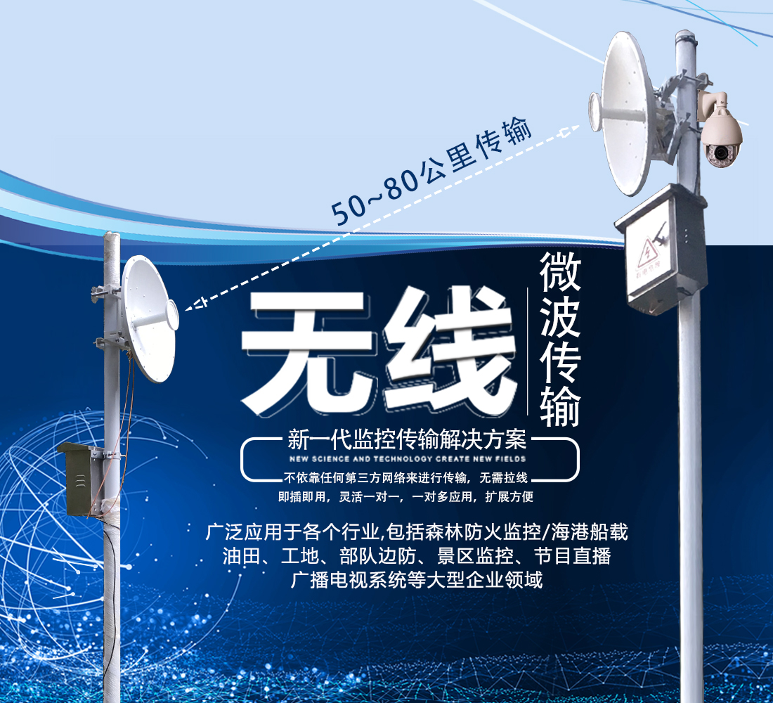 PP电子5金狮·(中国区)游戏官方网站