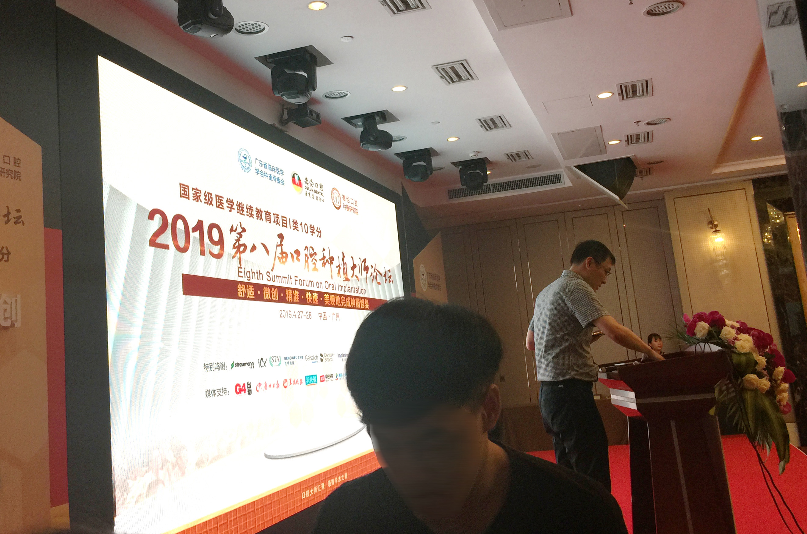 PP电子5金狮·(中国区)游戏官方网站