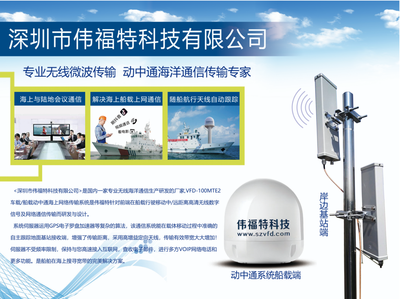 PP电子5金狮·(中国区)游戏官方网站