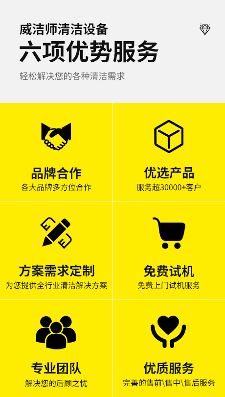 首页| 凯发K8国际·天生赢家一触即发