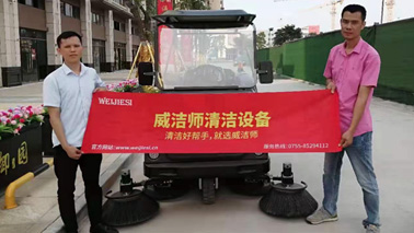 驾驶式扫地车清扫不清洁的原因