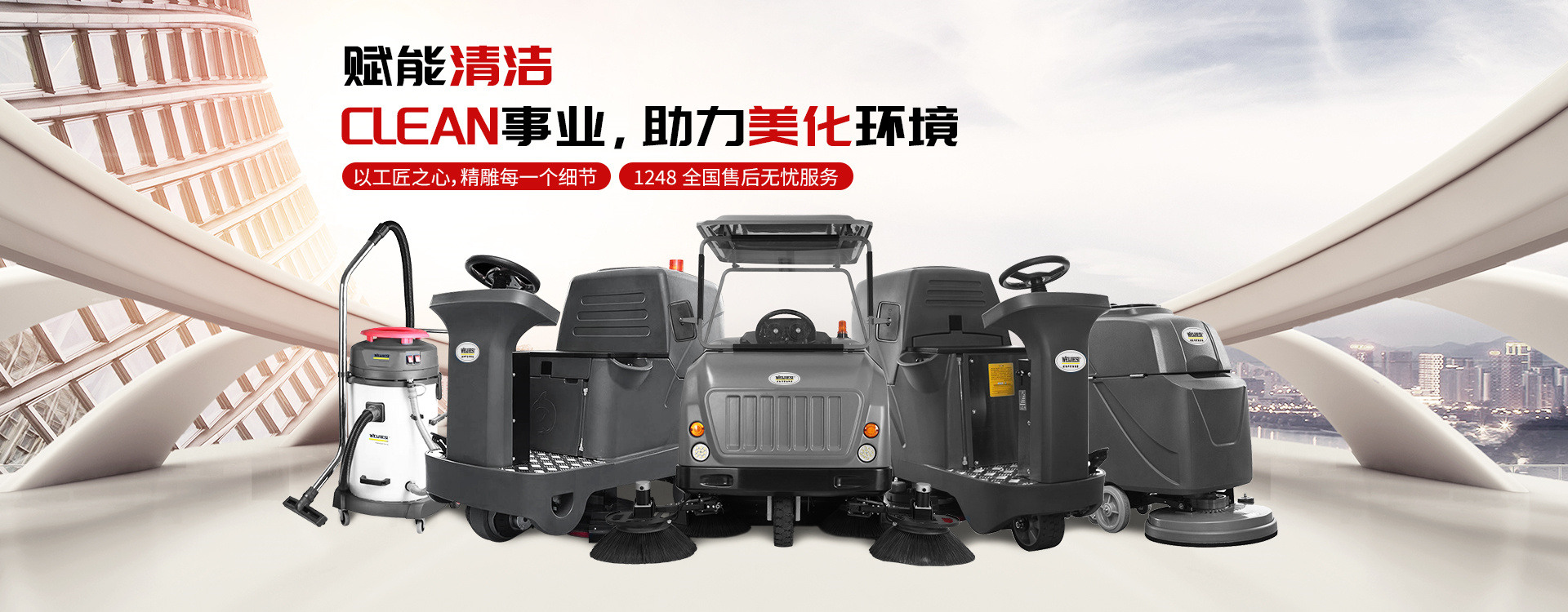 首页| 凯发K8国际·天生赢家一触即发