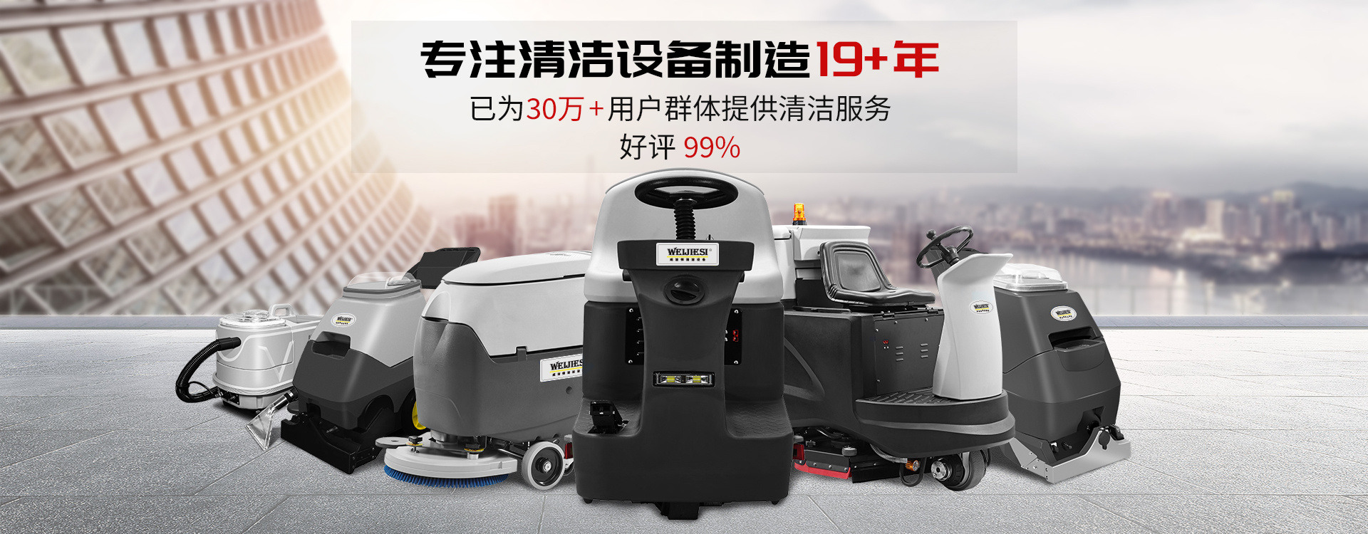 首页| 凯发K8国际·天生赢家一触即发