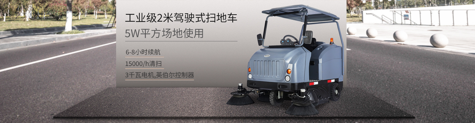 首页| 凯发K8国际·天生赢家一触即发