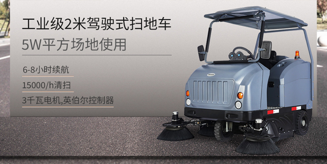 首页| 凯发K8国际·天生赢家一触即发