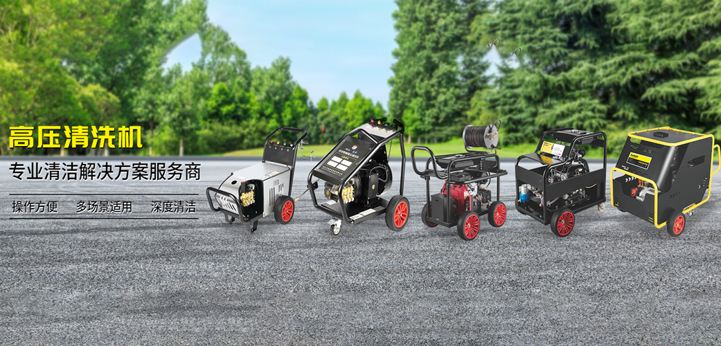 首页| 凯发K8国际·天生赢家一触即发