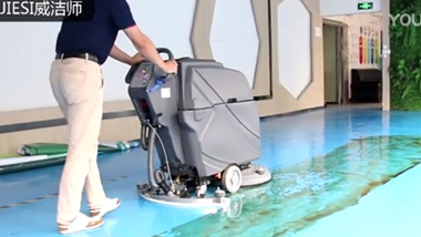 洗地机厂家为您介绍油污地面的洗濯要领